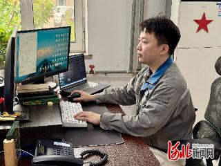 国网秦皇岛供电公司：AI赋能智能化办公