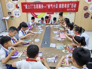 济阳街道龙行社区开展“爸气十足 感恩有你”手工贺卡活动
