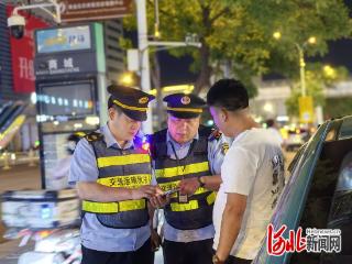 秦皇岛市多部门联合开展整治非法网约车专项执法行动