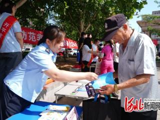 唐山开平：集中宣传筑牢群众金融安全“防火墙”