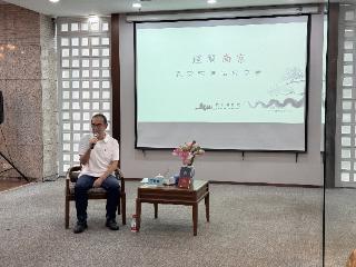 站在交汇点上发展新文化