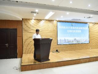滨州市2025年调查监测劳动和技能竞赛圆满收官