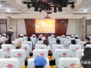 滕州市中心人民医院内科党总支举办读书报告及个案护理分享会
