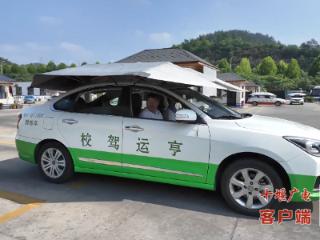 高考过后，十堰各大驾校迎来“学生潮”