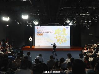 【北京时间】聆听贵州大地的歌声
