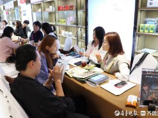 中韩“双向奔赴”！青岛市城阳区打造跨国消费狂欢场