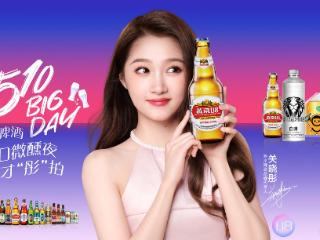 三贯穿定基调，五纵横拓图，六点连线筑生态——燕京510以全域营销战略登顶行业IP新高度
