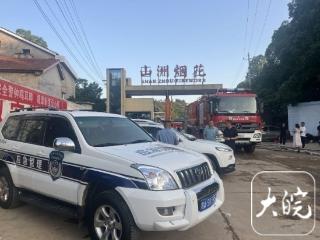 实探湖南临澧花炮厂爆炸现场：有村民焦急等待失联家属消息