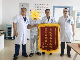 6年听力困扰，淄博这家医院助听神经瘤患者走上康复之路