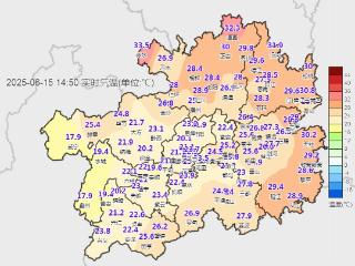 今明两天，贵州多云为主