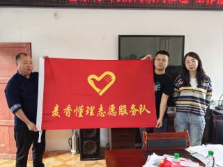 让“村里事”变“家家事” ——全省各地探索“小积分”为基层治理添活力增动力