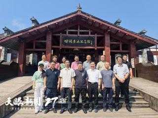 贵州省作协再邀全国文学名家走进遵义开展创作实践活动