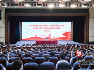郭宁宁赴福州职业技术学院调研并上思政课