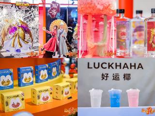 万达电影召开战略发布会：将孵化超级IP、超级品牌
