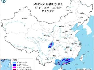 双预警！强降雨将袭华南 高温炙烤华北、黄淮等地