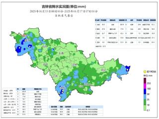 雨雨雨！今明两天这些地方有雨