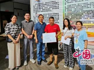 湖南泸溪：残联政策扶持助力小作坊发展壮大