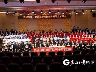 “乐龄和声·银铃绽放”校地共建首届合唱展演暨合唱指挥专业毕业音乐会
