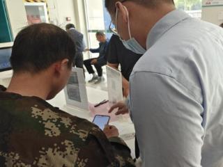 农行济南东郊支行：成功堵截电信诈骗 守牢客户“钱袋子”