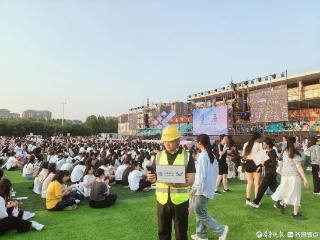 山东移动聊城分公司圆满完成聊大毕业歌会通信保障任务