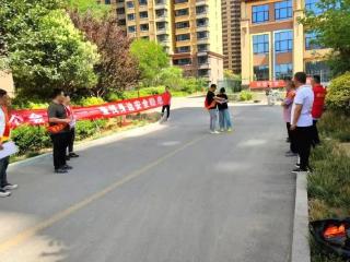 潍坊市公交集团组织开展“6•16安全宣传咨询日”活动