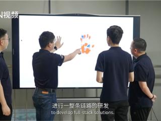 专访视源股份陈才博士：让触控突破物理边界，“读懂”人心
