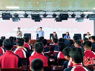 邢台市隆尧县实验中学开展普法宣传进校园活动