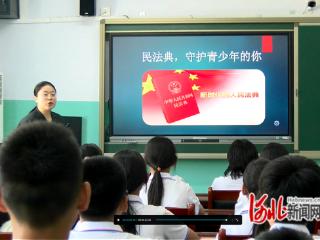 邢台市信都区龙泉寺完全小学举办法治宣讲活动