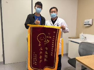 biubiubiu~“花式点赞”的锦旗背后，他们这样守护“心门”
