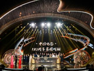 2025微博电影之夜众星云集，共筑银幕华章致敬光影120载