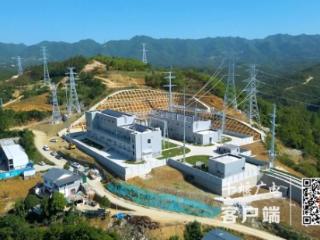 十堰220千伏子胥湖输变电工程投产送电