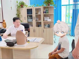 山东东方男科医院暑期青少年包皮包茎生殖健康公益活动暖心启幕