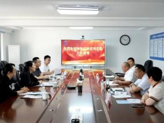 青岛市李沧区科技局党组书记、局长孙丽云一行到山东省地矿局二四八大队调研座谈