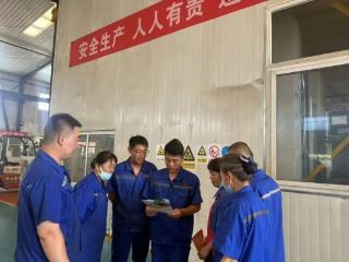 山东省地矿局二四八大队青岛核工党支部开展“请听档案说 档案宣传进车间”主题党日活动
