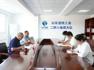 纪审紧密联动 助力精致发展——山东省地矿局二四八大队召开审计工作推进调度会