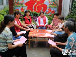 邹城市石墙镇美德与信用深度融合助力基层治理