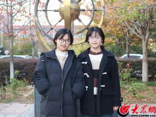 山东科技大学双胞胎姐妹与恋人的逐梦之旅：情侣携手，共创辉煌
