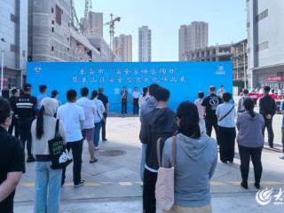 筑牢安全防线 守护万家安宁 泰安市“安全宣传咨询日”暨泰山区安全应急文化作品展活动举办