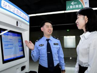 公安环翠分局“三全措施” 积极应对二代身份证集中换领高峰