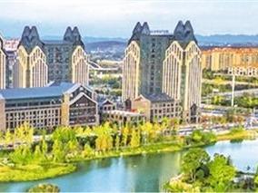 《人民日报》关注贵安新区：奋力推动高质量发展迈出坚实步伐
