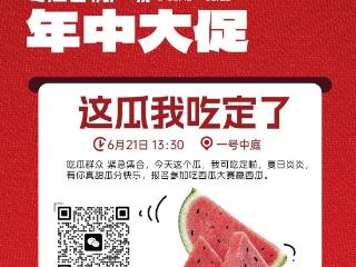 年中狂欢炸场！折上折 + 百万神券狂撒！速来薅羊毛！