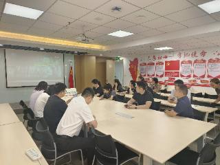 平安产险济源中心支公司组织全员观看“安全生产月”主题片 提升安全意识保障稳健运行