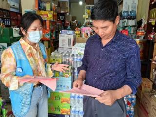 济南市莱芜区凤城街道新甫社区：防范非法金融 守护居民安全