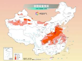 今起连“烤”5天 杭州人快看看有没有多一笔钱