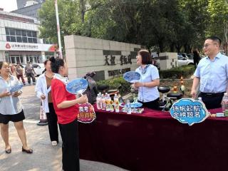 桓台农商银行：爱心护航高考路 志愿服务显温情
