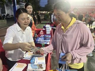 金融知识进社区 助力民生护权益——渤海银行海口分行开展2025年普及金融知识万里行之“进社区”活动