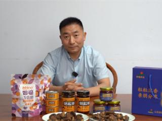 对话领航者: 妙迪食品杨振波--创新驱动，打造特色食品品牌