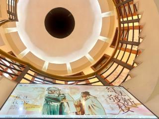 以展为桥，从粤启航——用展览讲述粤剧故事，纪念红线女百年诞辰