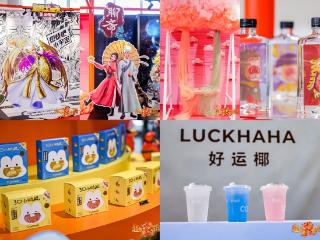 增长空间扩容：万达电影发布1+2+5战略版图