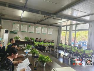 筑牢安全防线 守护城市洁净——武当山特区环卫所开展安全生产月系列活动